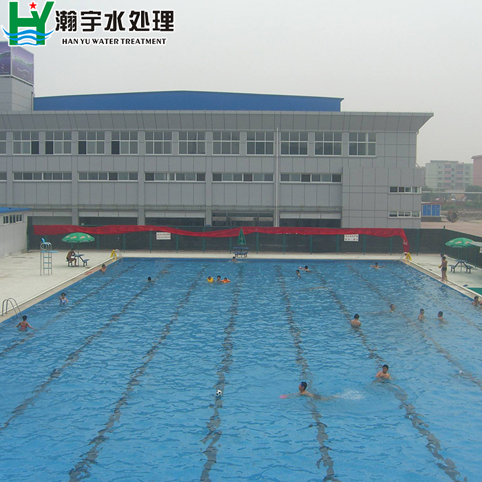 游泳池加熱設備，游泳館水循環(huán)設備，游泳池水凈化設備，水上樂園水處理設備,浴池水處理設備:溫泉設備的分類